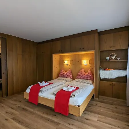 Pfeifhofer Apartment *